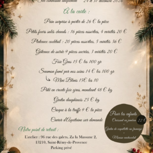 A la carte Menu des fêtes de fin d'année